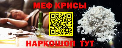 шишки Бугуруслан