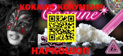 MDMA Нягань