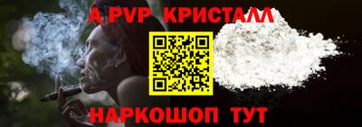 COCAINE Будённовск