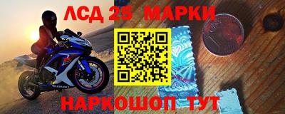 меф VHQ Бузулук