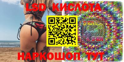 меф VHQ Бузулук