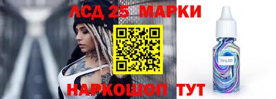 шишки Бугуруслан