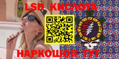 COCAINE Будённовск