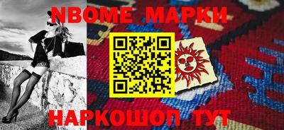 COCAINE Будённовск