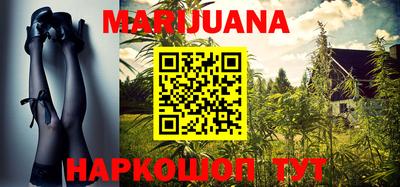 COCAINE Будённовск