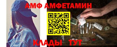 МДПВ Волгодонск