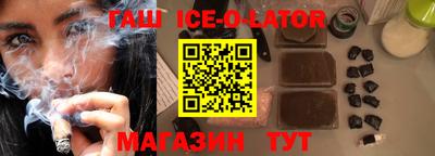 COCAINE Будённовск