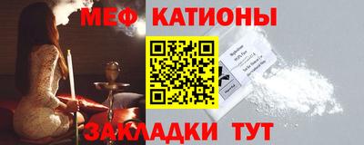 шишки Бугуруслан