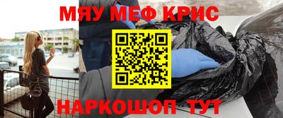 COCAINE Будённовск