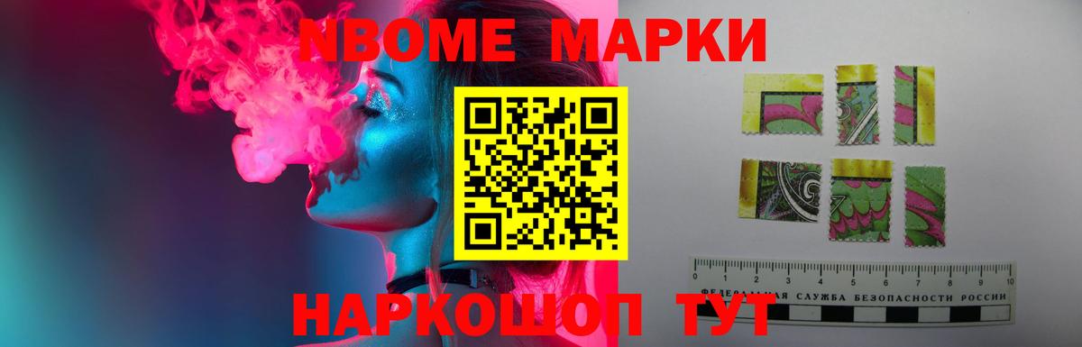 Лсд 25 экстази кислота Реутов